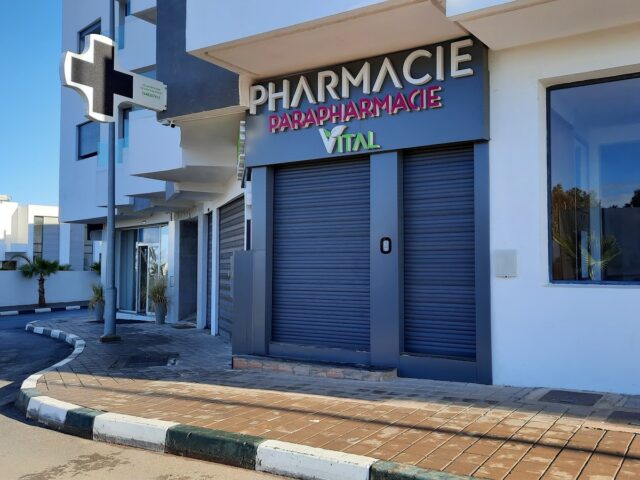 Pharmacie Vital - para - Témara - +212 80-8561232