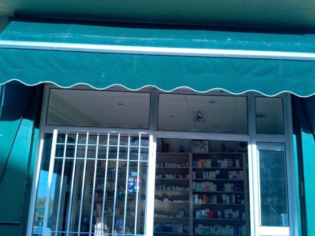 Pharmacie Assia - Aït Melloul - +212 5282-44705