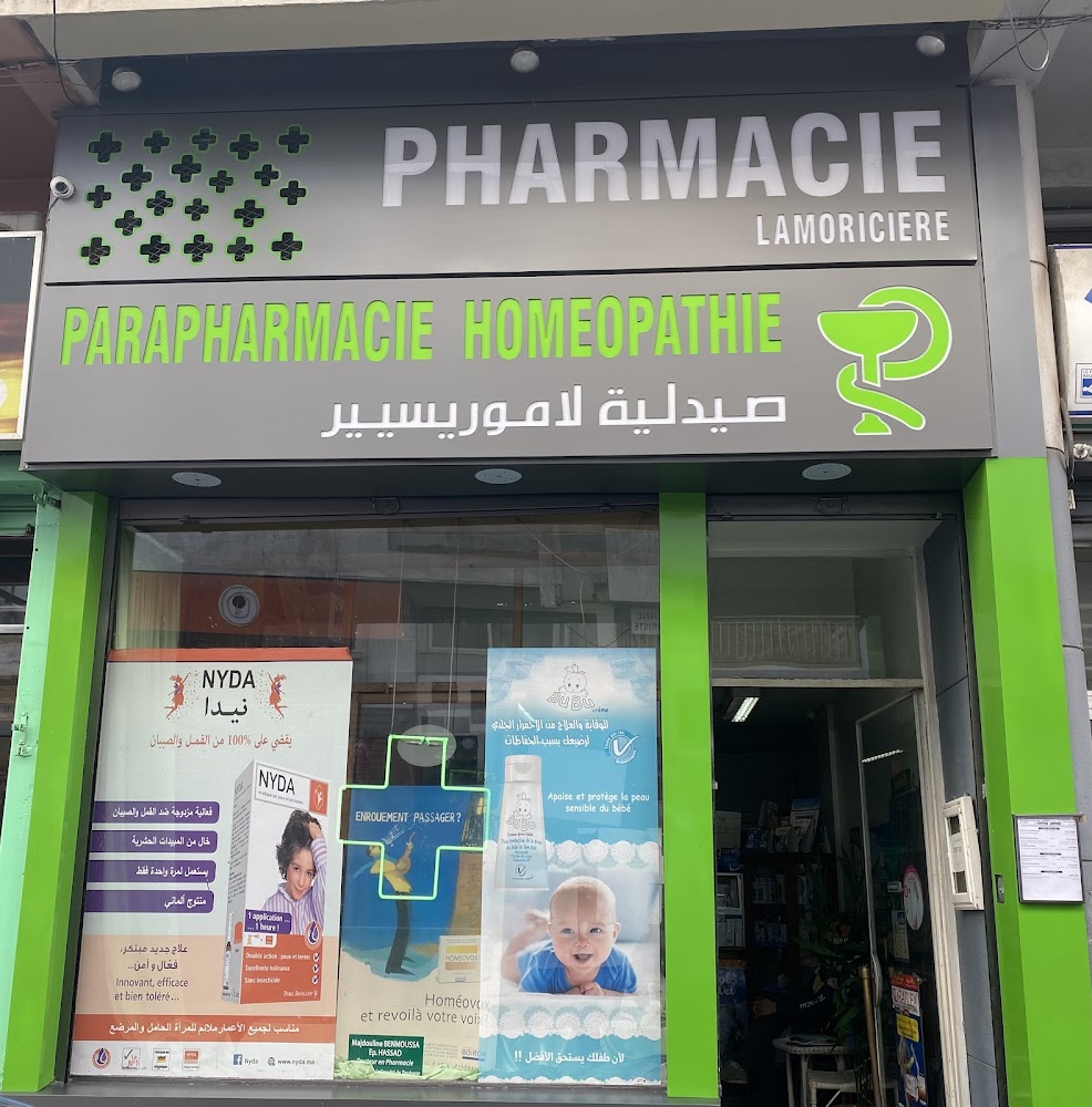 pharmacie lamoriciere