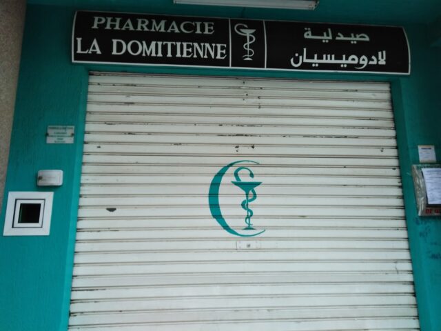Pharmacie La Domitienne - Kénitra - +212 5373-73253