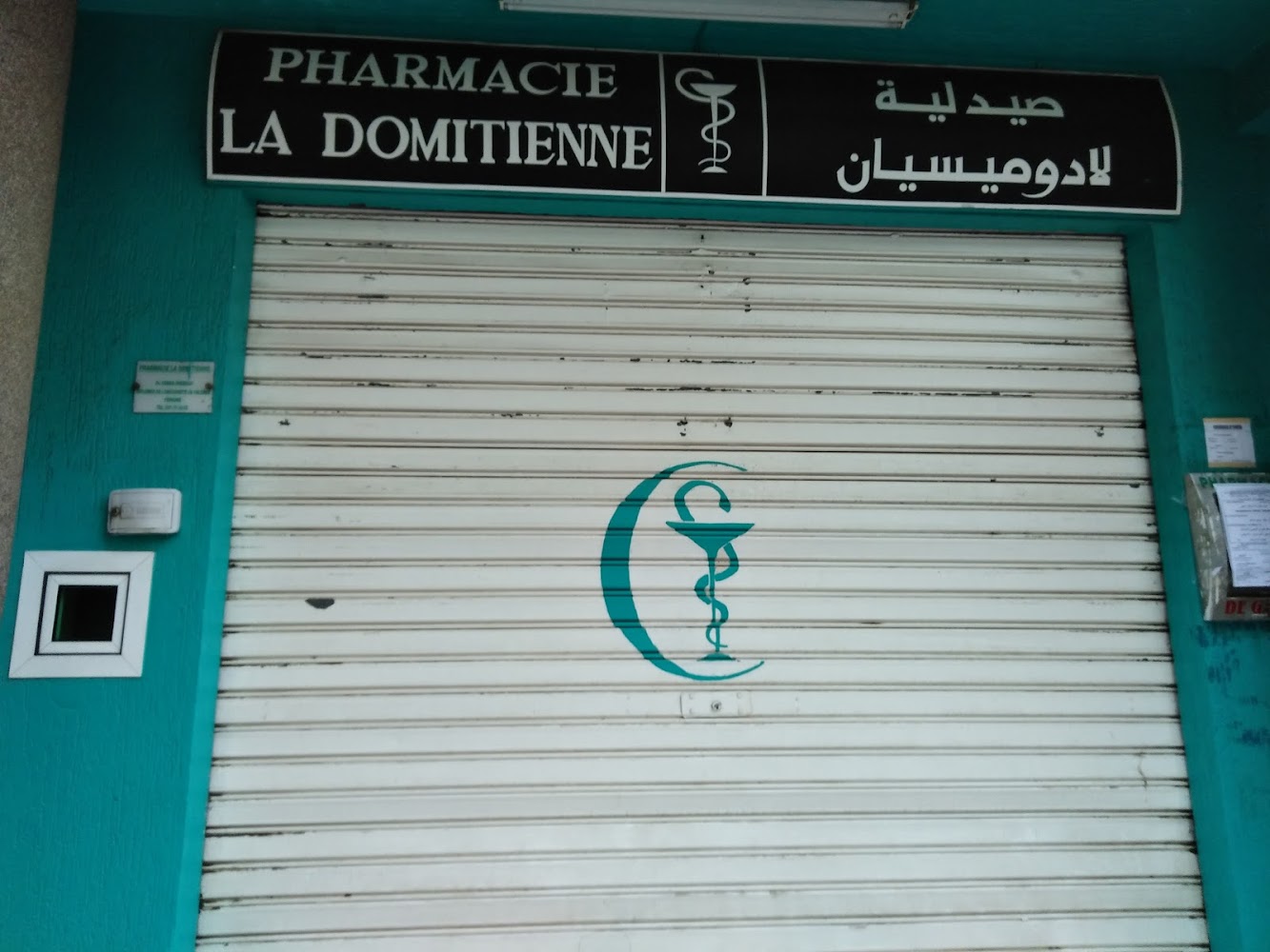 Pharmacie La Domitienne