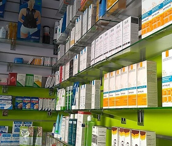 Para Al Bidaoui - El Jadida - +212 602-423642