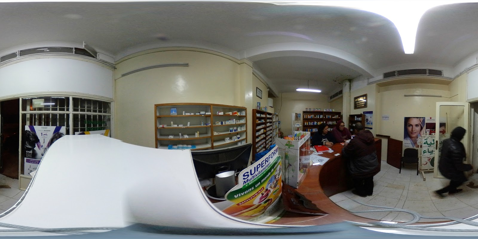 Pharmacie Zakaria