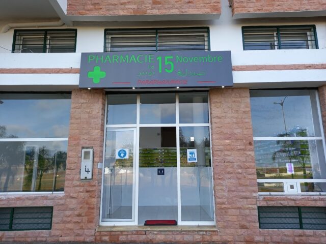 Pharmacie le 15 Novembre - Tamesna -