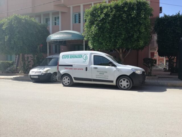 Cooper Benisnassen S.A. - Berkane - +212 5362-31040