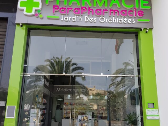 Pharmacie & Parapharmacie Jardin des Orchidées - Mohammédia - +212 5233-01236