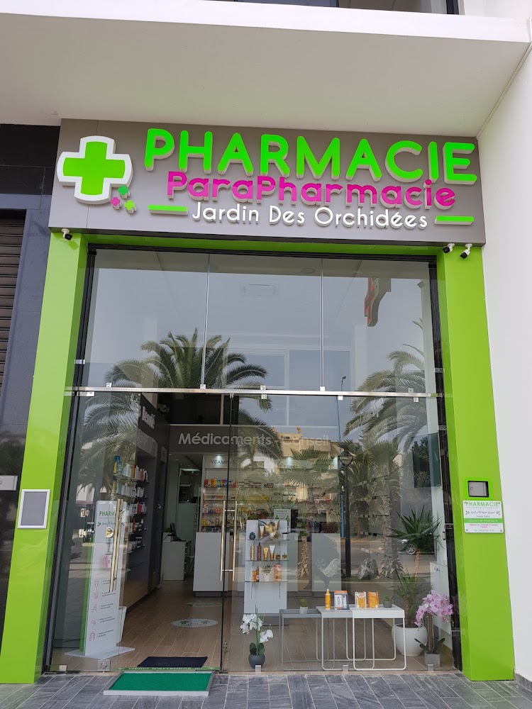 Pharmacie & Parapharmacie Jardin des Orchidées