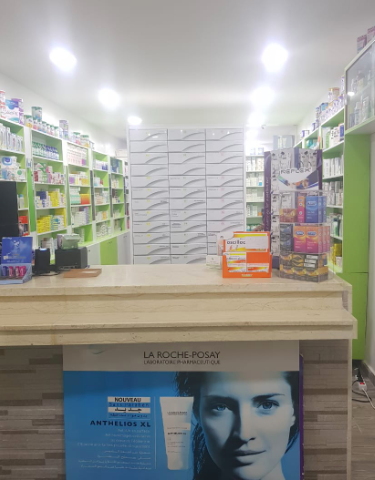 Pharmacie JNANE ZAHRA - Rabat - +212 80-8524713