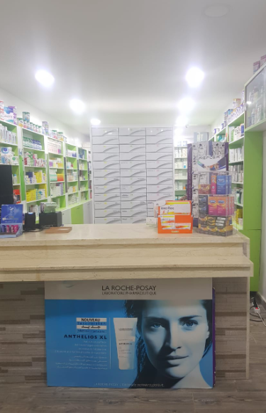 Pharmacie JNANE ZAHRA
