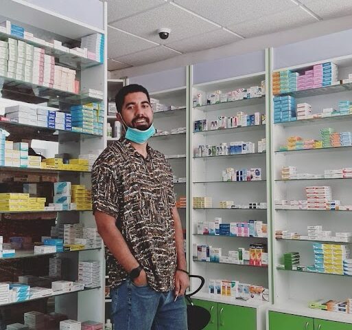 Pharmacie MERJA ZERGA - Ouled Mesbah -