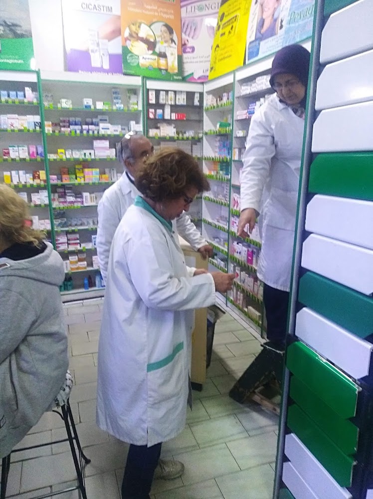 Pharmacie Des Saadiens