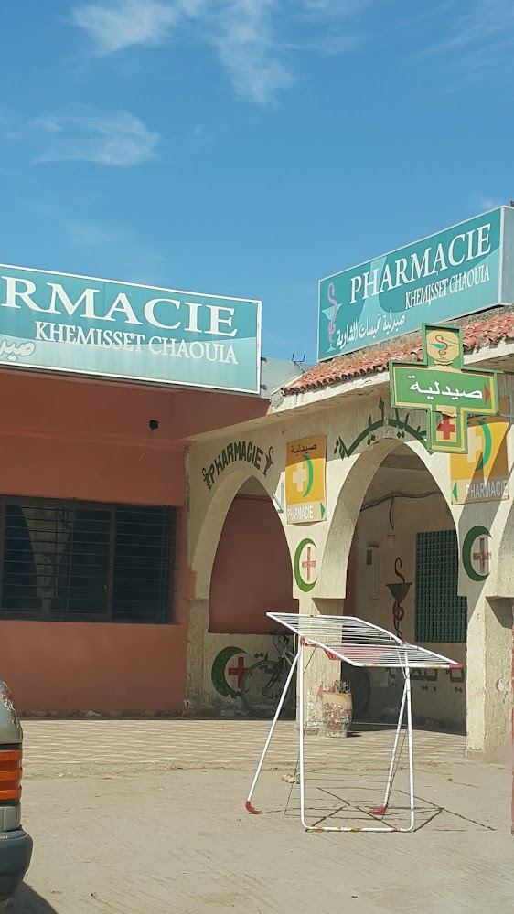 pharmacie khemisset chaouia