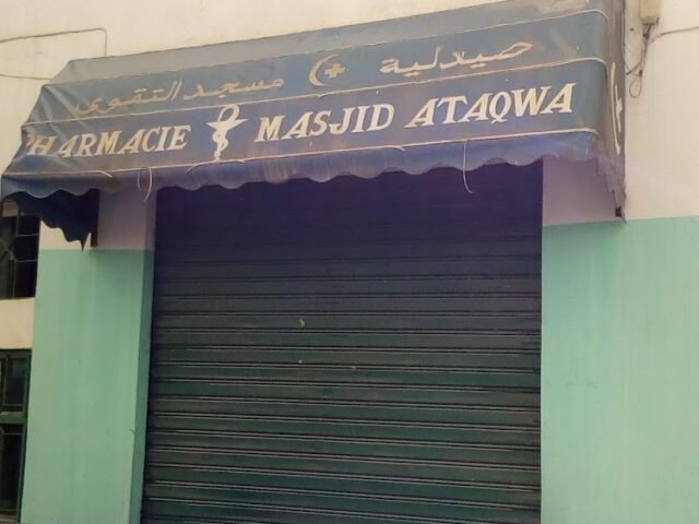 Pharmacie Atakwa - Fès -