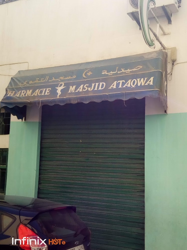 Pharmacie Atakwa