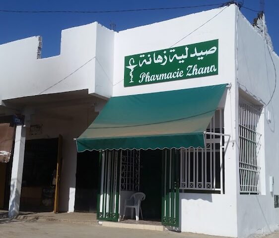 Pharmacie Zhana -  -