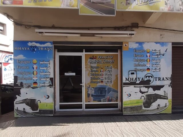 Pharmacie Granada - Nador - +212 620-365377