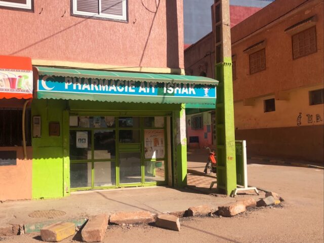 pharmacie Ait Ishaq - Aït Ishaq - +212 645-198556
