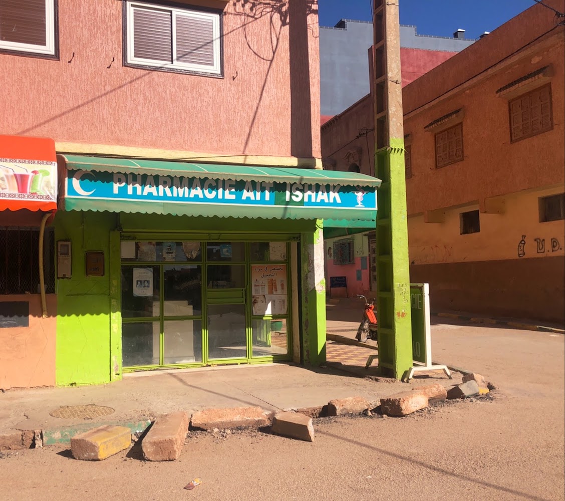 pharmacie Ait Ishaq
