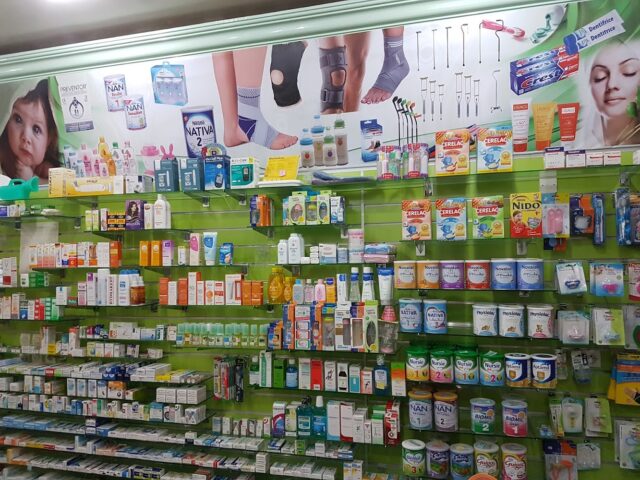 Pharmacie Tine Mansour - Inchaden - +212 5283-03170