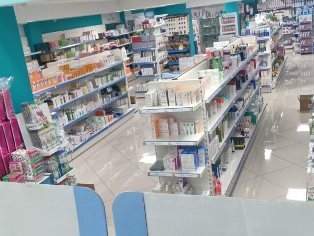 Paramouzoune - Casablanca - +212 5226-63232