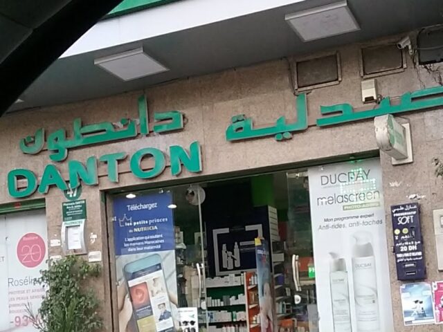 Pharmacie Danton - Casablanca - +212 5222-50978