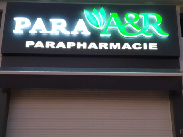 A&R parapharmacie - Salé - +212 661-713030