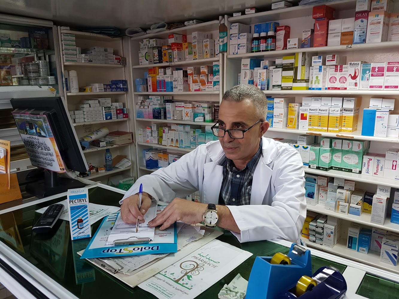 Pharmacie IBN BAYTAR