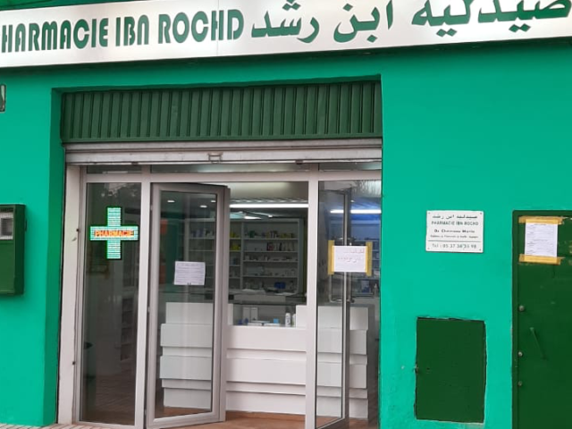 PHARMACIE IBN ROCHD - Kénitra - +212 5373-63598