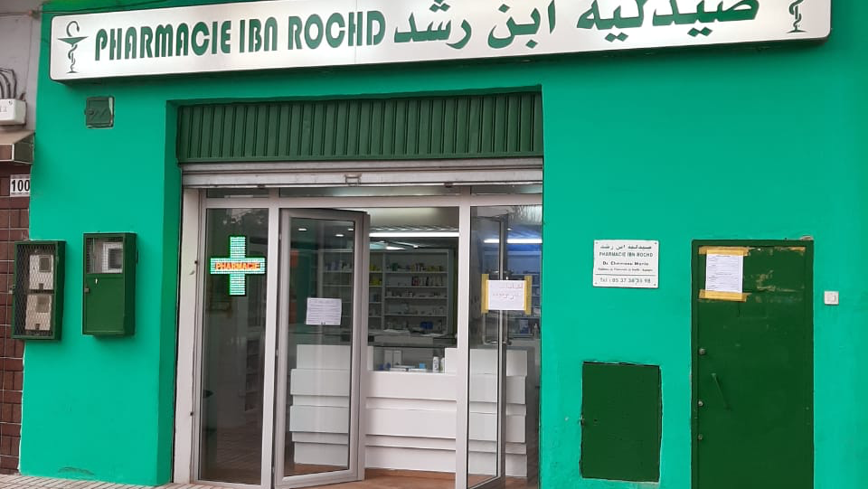 PHARMACIE IBN ROCHD