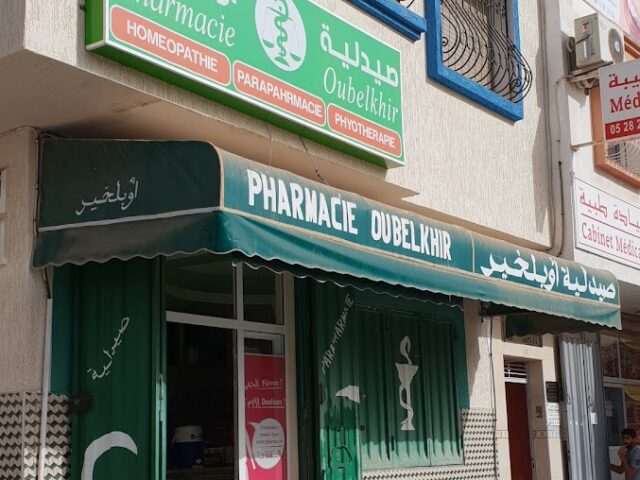 Pharmacie Oubelkhir - Agadir - +212 5282-80999