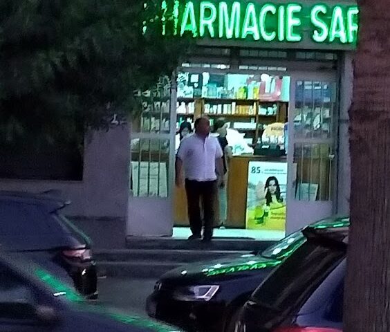 Pharmacie SARAH - Kénitra - +212 5373-64541