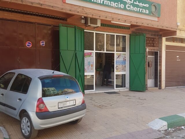 Pharmacie Cheraa - Berkane - +212 5366-16122