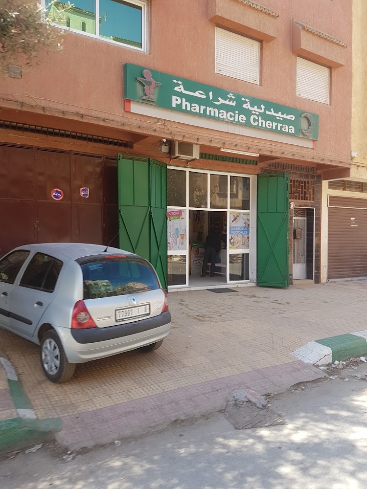 Pharmacie Cheraa