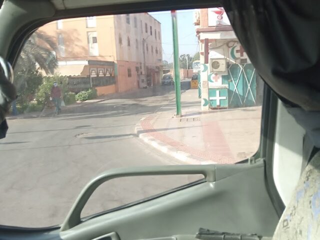 صيدلية أحمر Pharmacie AHMAR - Chemaia -