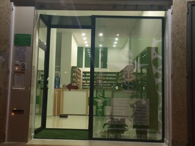 Pharmacie Liya - Kénitra - +212 5373-22741