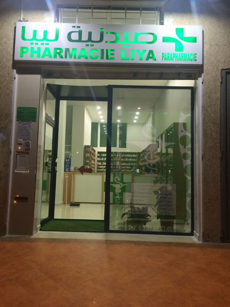 Pharmacie Liya