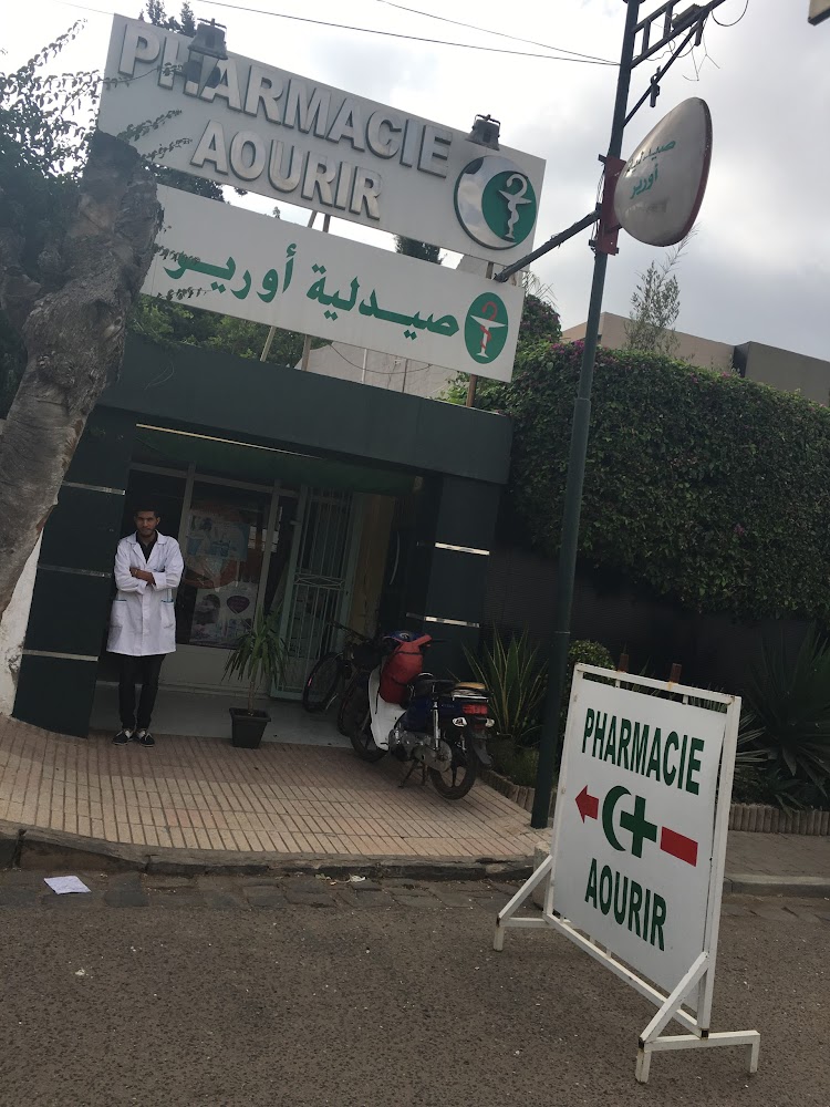 Pharmacie Aourir