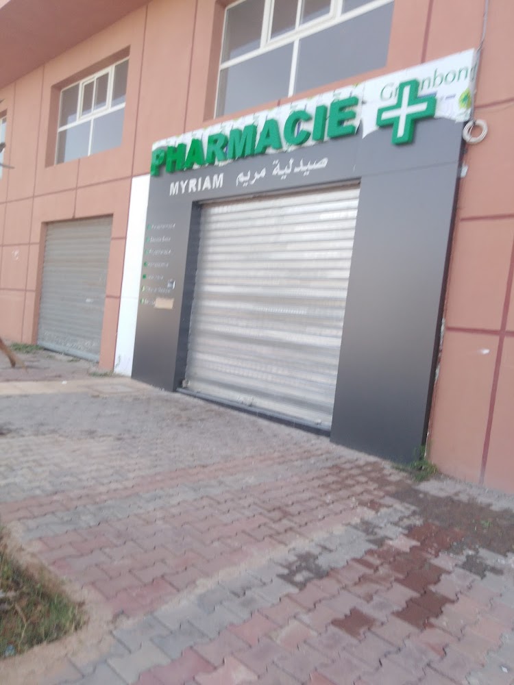 Pharmacie myriam