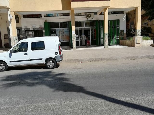 Pharmacie El Boukhari - Fès - +212 5357-54923