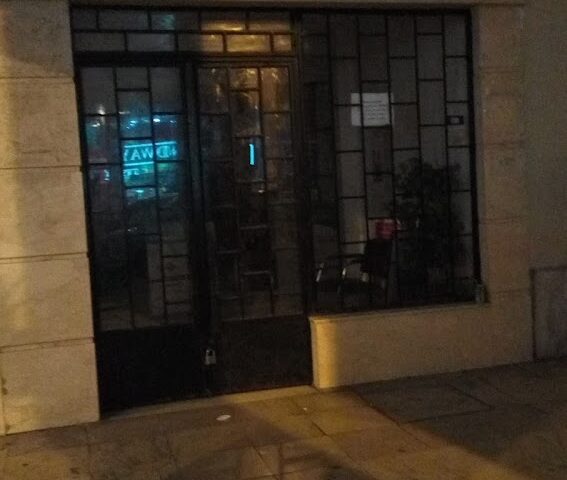 Pharmacie Guedira - Rabat - +212 5377-30300