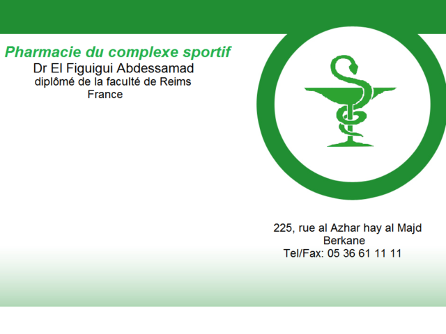 pharmacie du complexe sportif - Berkane - +212 5366-11111