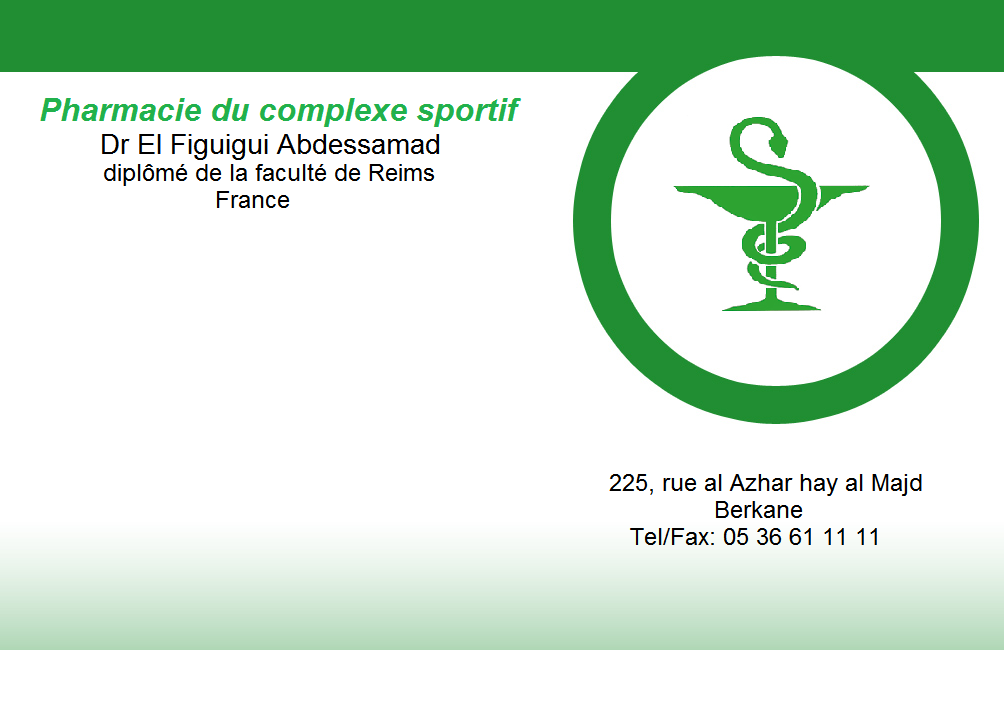 pharmacie du complexe sportif
