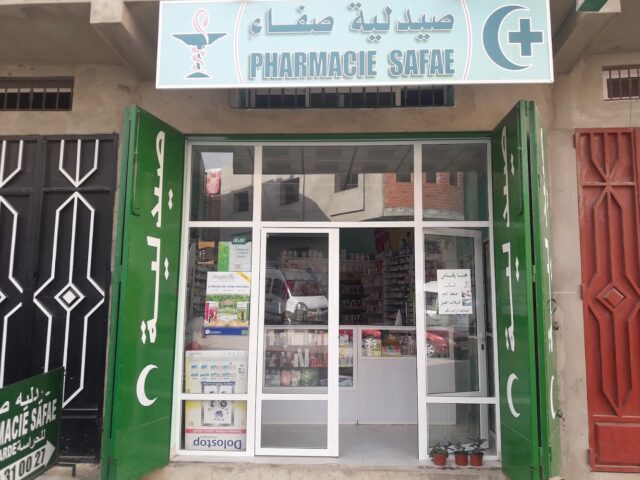 PHARMACIE SAFAE - Tanger - +212 5393-10027