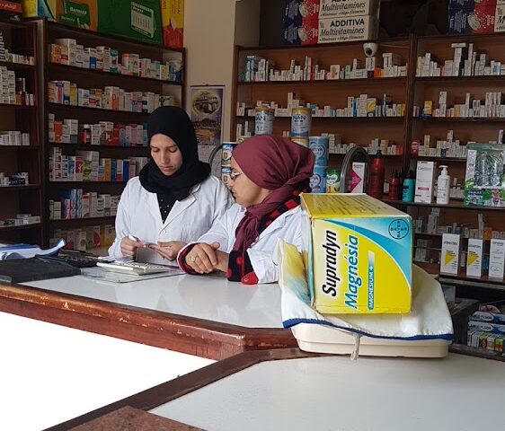 Pharmacie chateau - Tanger - +212 5375-59290