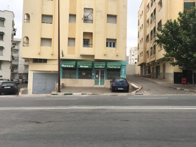 Pharmacie Reida - Tazaa - +212 5352-83688