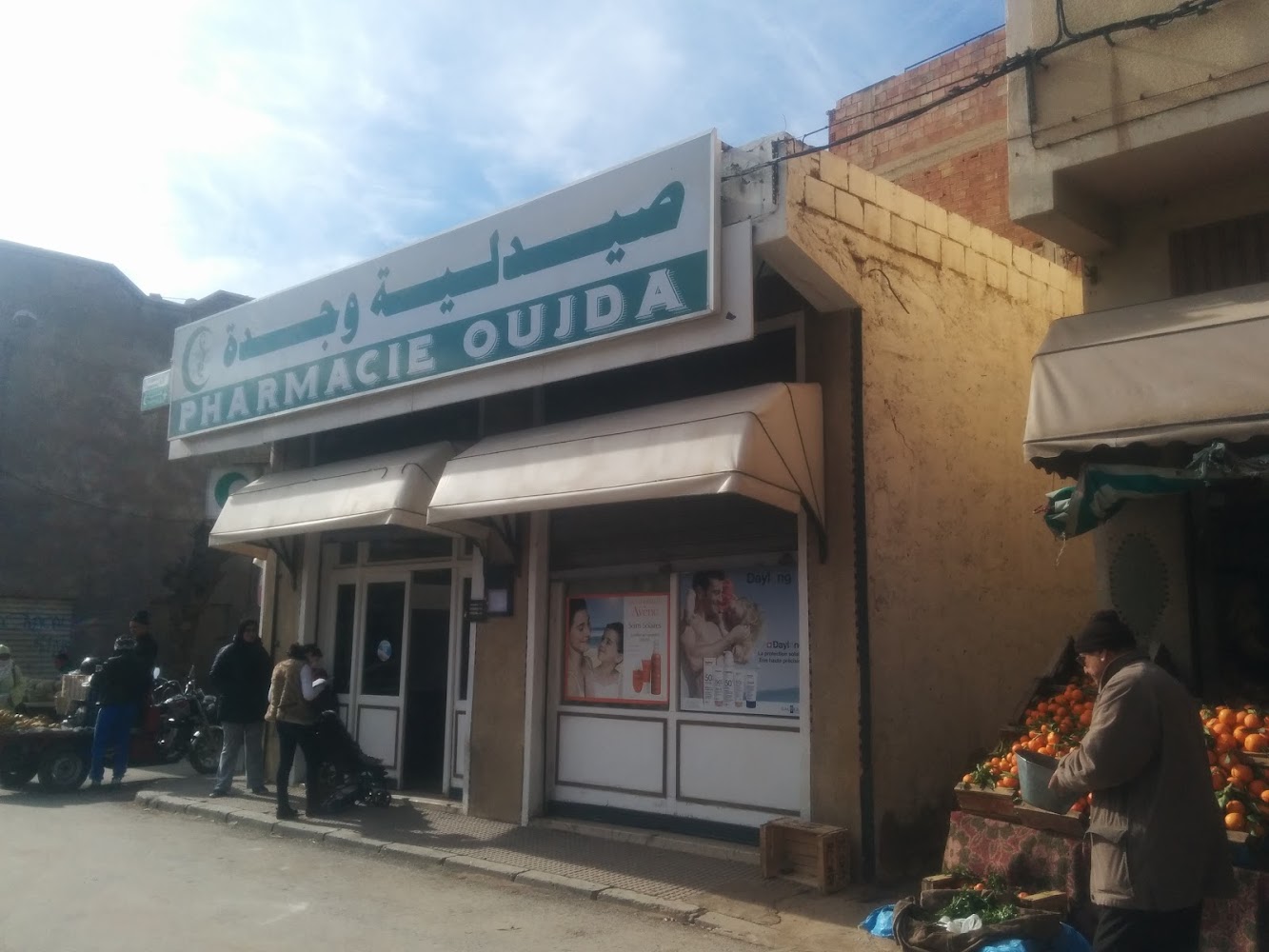 Pharmacie Oujda