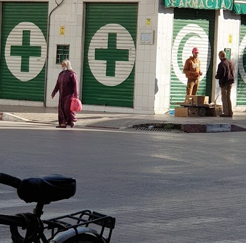 Pharmacie RIF ⵜⴰⵙⴰⵙⴼⵔⵜ ⴰⵔⵉⴼ - Nador - +212 5363-37283