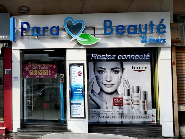 Parapharmacie Para Beauté - votrepara.ma - Maarif - +212 5222-01903