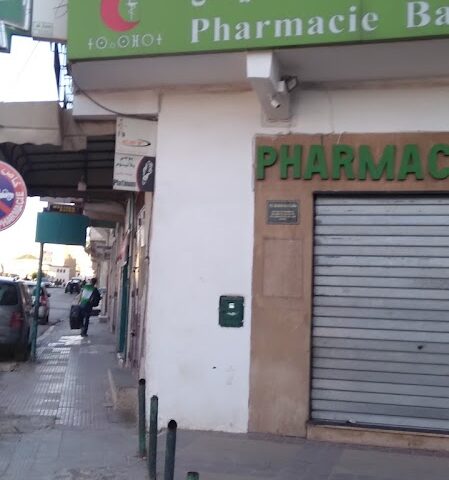 Pharmacie Bab Lakhmis - Meknès -