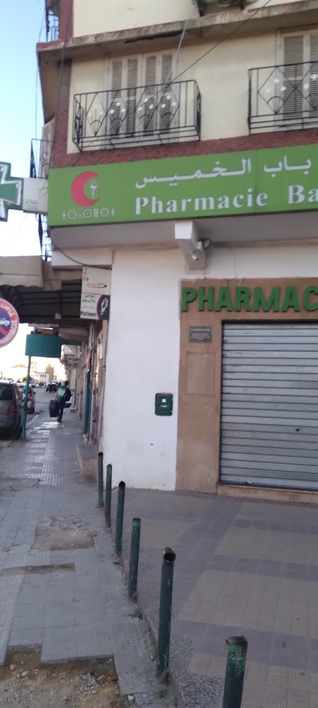 Pharmacie Bab Lakhmis